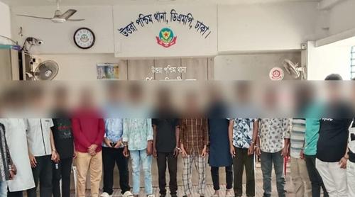 উত্তরায় পুলিশের বিশেষ অভিযান, গ্রেপ্তার ১৬