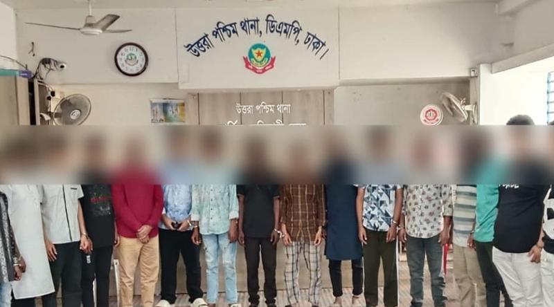 উত্তরায় পুলিশের বিশেষ অভিযান, গ্রেপ্তার ১৬