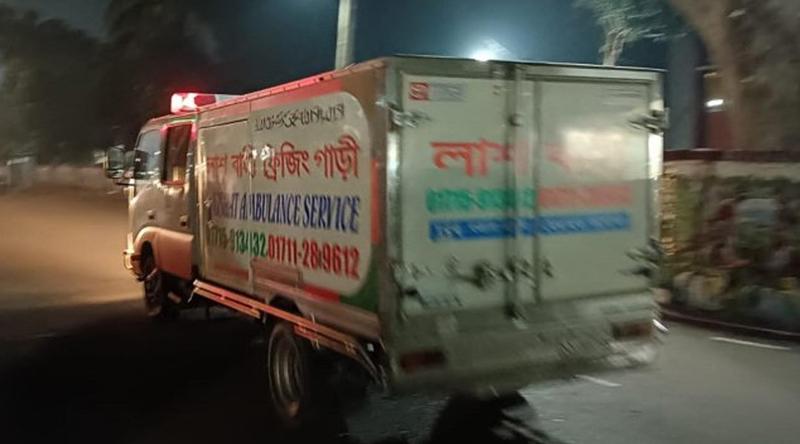 দেশে এলো ভারতে মারা যাওয়া আ.লীগের সাবেক এমপির লাশ