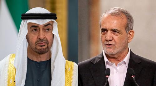 ইরানে দূতাবাস বন্ধ করে দিলো আমিরাত, ফিরিয়ে আনছে রাষ্ট্রদূতকে