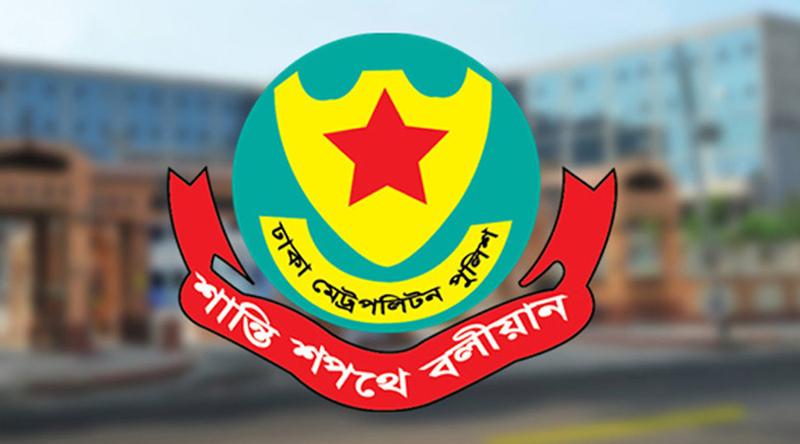 ট্রাফিক আইন লঙ্ঘনে ডিএমপির ৯৭৬ মামলা