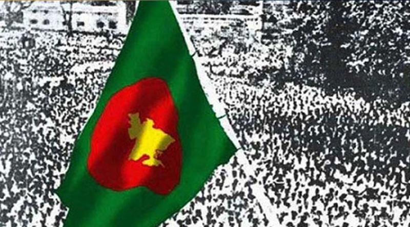 ঢাবিতে পতাকা উত্তোলন দিবস পালিত হচ্ছে আজ