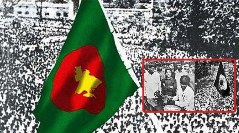 পতাকা উত্তোলন দিবস আজ