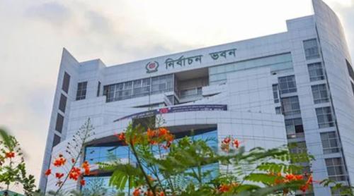 বগুড়া-৬ ও শেরপুর-৩ আসনের নির্বাচন: মনোনয়নপত্র দাখিলের শেষ দিন আজ