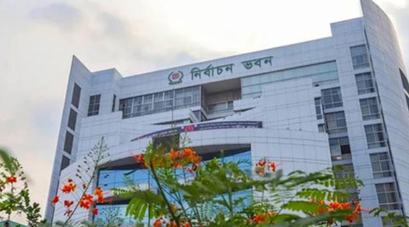 বগুড়া-৬ ও শেরপুর-৩ আসনের নির্বাচন: মনোনয়নপত্র দাখিলের শেষ দিন আজ