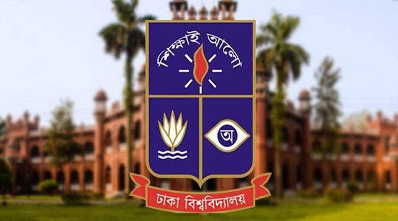 ইফতারে গরুর বদলে মুরগি, ঢাবির শিক্ষক-শিক্ষার্থীর ক্ষোভ