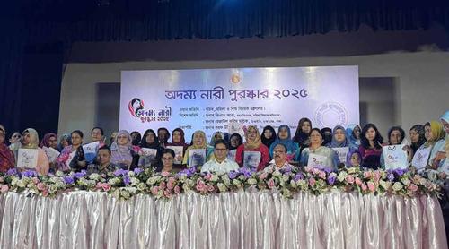 ‘অদম্য নারী পুরস্কার ২০২৫’ পেলেন ৫ জন