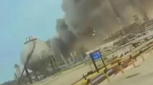 সৌদি আরামকোর তেল শোধনাগারে ড্রোন হামলা