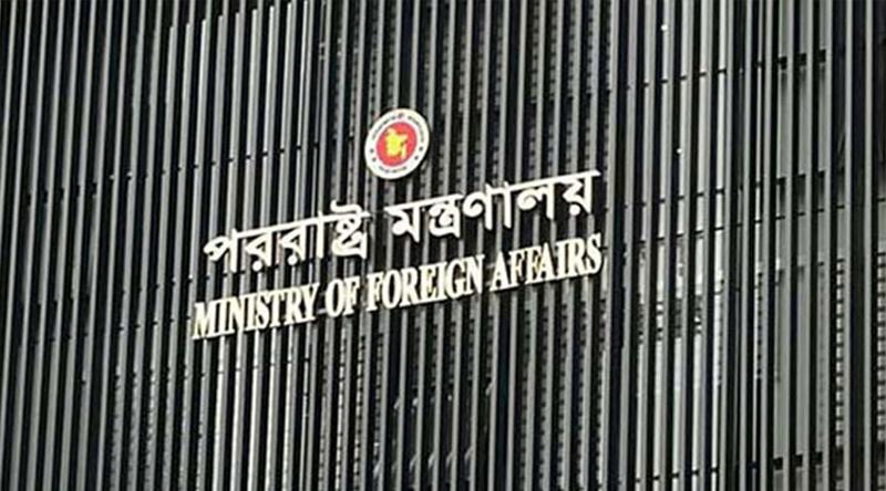 সমালোচনার মুখে খামে‌নি হত্যার ঘটনায় বাংলাদেশের সমবেদনা