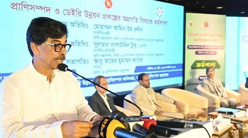 দ্রুত কৃষি কার্ড চালু করা হবে: কৃষিমন্ত্রী