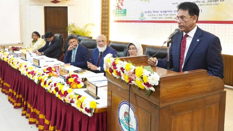 নতুন বাংলাদেশ গঠনে শিক্ষকদের সর্বোচ্চ সক্রিয় অংশগ্রহণ চাই