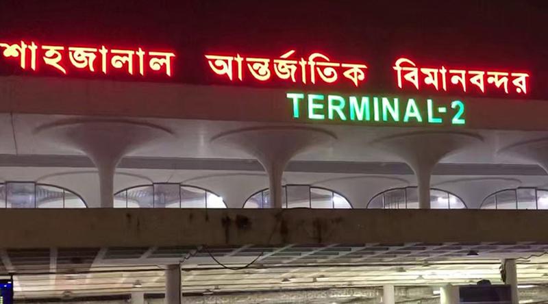 চারদিনে বাংলাদেশ থেকে বাতিল হলো ১৩১ ফ্লাইট