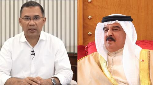 প্রধানমন্ত্রী তারেক রহমানের কাছে বাহরাইনের রাজার শোক প্রকাশ