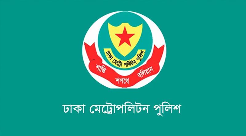 ট্রাফিক আইন লঙ্ঘনে ডিএমপির ১০৬১ মামলা