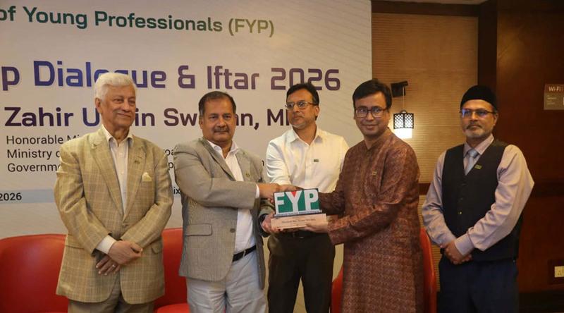 তরুণ পেশাজীবীরাই দেশের ভবিষ্যৎ বিনির্মাণের প্রধান শক্তি : তথ্যমন্ত্রী