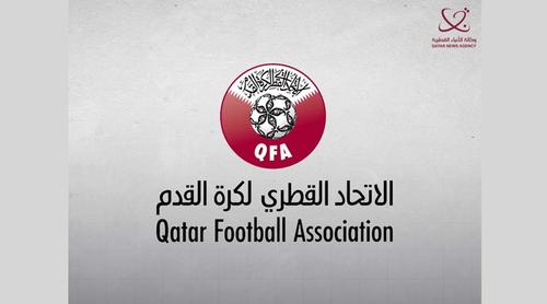 কাতারে সব ধরনের ফুটবল স্থগিত