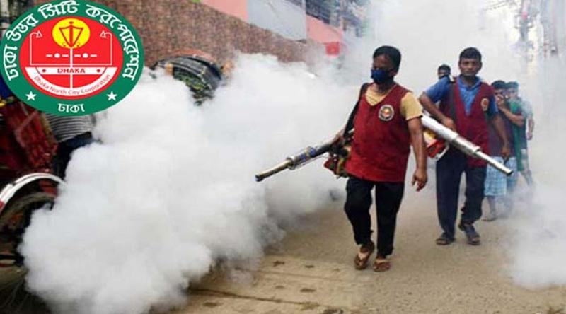 মশা নিয়ন্ত্রণে দিনে ৩ বার ওষুধ প্রয়োগ করবে ডিএনসিসি