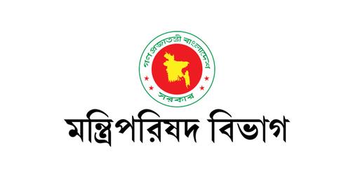 ঈদের ছুটি বাড়াতে মন্ত্রিপরিষদে প্রস্তাব