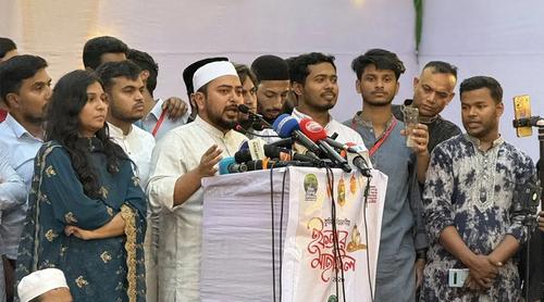 গণভোটের রায়কে আদালতে নিয়ে আদালতকে প্রশ্নবিদ্ধ করা হচ্ছে: নাহিদ ইসলাম