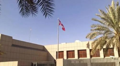 সৌদি আরবে কানাডার দূতাবাস বন্ধ ঘোষণা