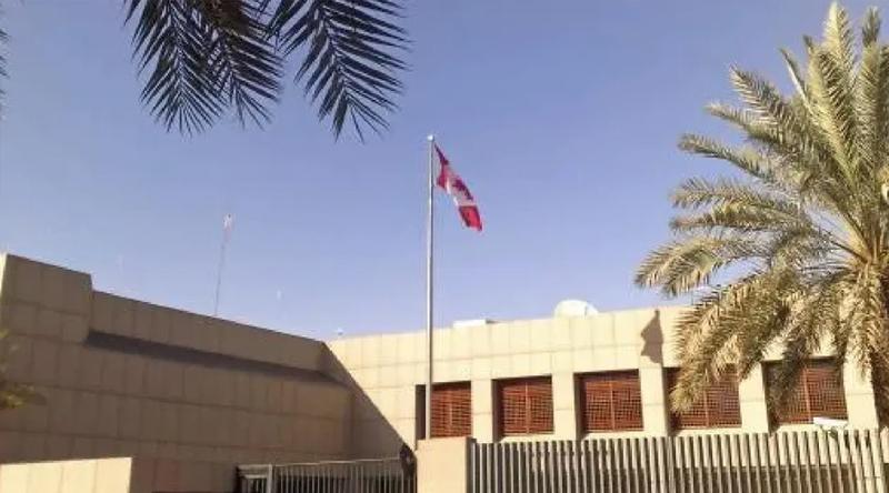 সৌদি আরবে কানাডার দূতাবাস বন্ধ ঘোষণা