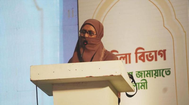 ঘরে-বাইরে সর্বত্র নারীর নিরাপত্তা নিশ্চিতের দাবি মহিলা জামায়াতের
