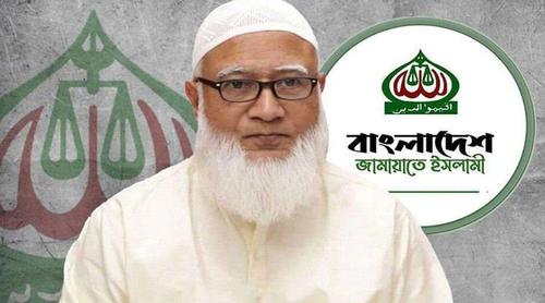 পবিত্র ওমরাহ পালনে সৌদি আরব যাচ্ছেন জামায়াত আমির