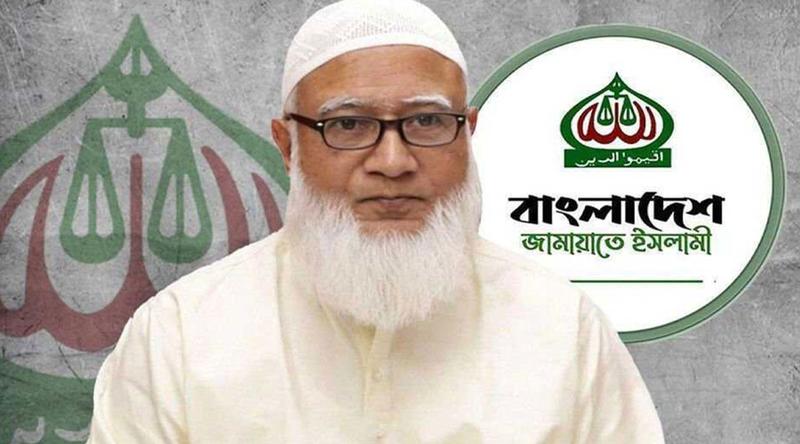 পবিত্র ওমরাহ পালনে সৌদি আরব যাচ্ছেন জামায়াত আমির