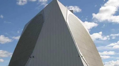 কাতারে যুক্তরাষ্ট্রের সবচেয়ে বড় রাডার ব্যবস্থা ধ্বংসের দাবি ইরানের