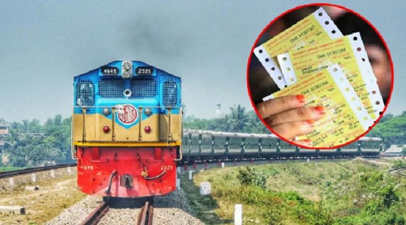ঈদে ট্রেনের দ্বিতীয় দিনের টিকিট বিক্রি শুরু