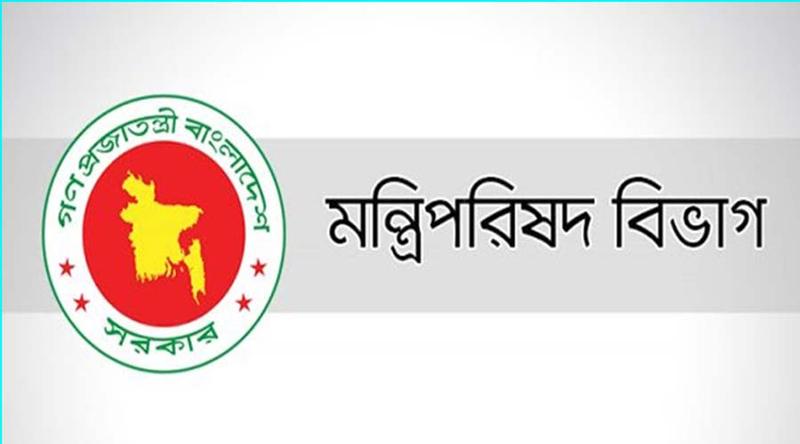 অফিসে এসে ৪০ মিনিট বাধ্যতামূলক অবস্থান করতে হবে সরকারি কর্মচারীদের