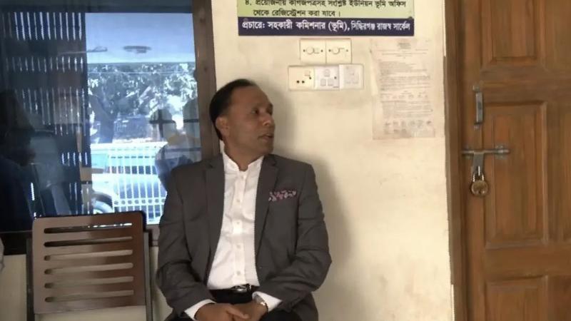 হঠাৎ ভূমি অফিসে প্রতিমন্ত্রী, আধাঘণ্টা অপেক্ষার পর খোলা হলো তালা