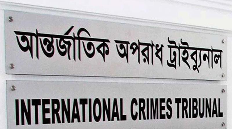 হচ্ছে না রায়, ডিজিটাল এভিডেন্স জমা দেবে প্রসিকিউশন