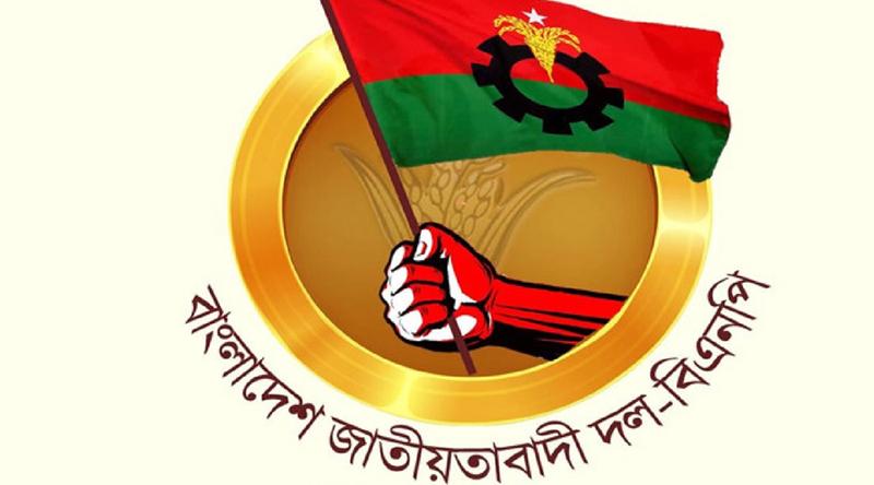 রাষ্ট্রপতি ও স্পিকার পদে নিয়োগ নিয়ে বিএনপিতে আলোচনা