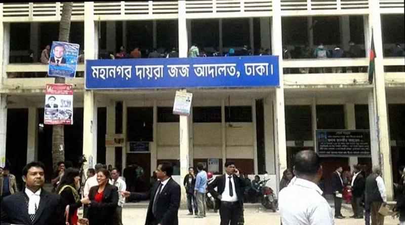 লোটাস কামালের ব্যবসায়িক পার্টনার নোমানের দেশত্যাগে নিষেধাজ্ঞা