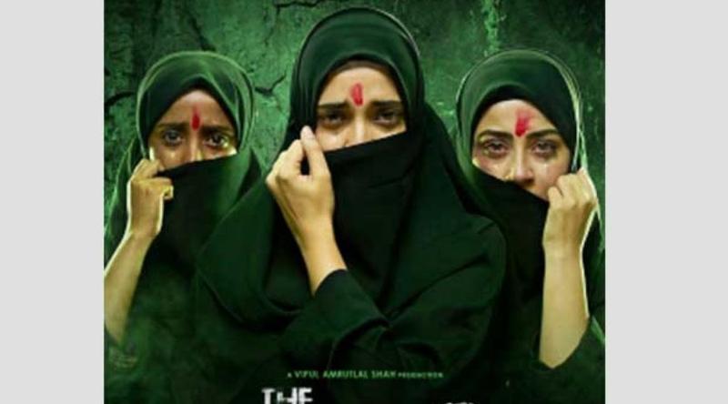 এবার ‘দ্য কেরালা স্টোরি ২’র পাশে হাইকোর্ট!