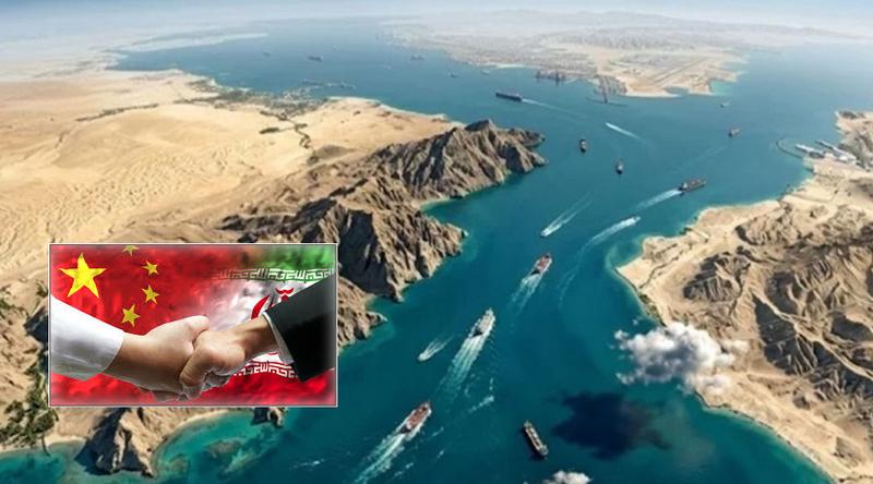 হরমুজ প্রণালী দিয়ে কেবল চীনা জাহাজ চলাচলের অনুমতি দেবে ইরান