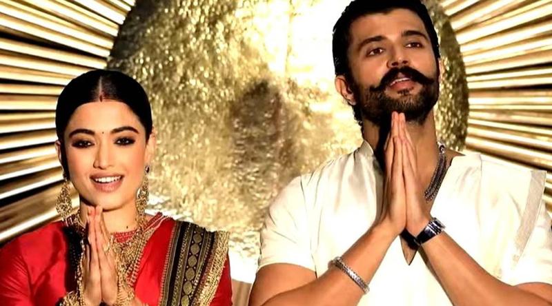 রিসেপশনের সাজেও বিশেষ চমক? প্রকাশ্যে বিজয়-রাশমিকার নতুন ছবি