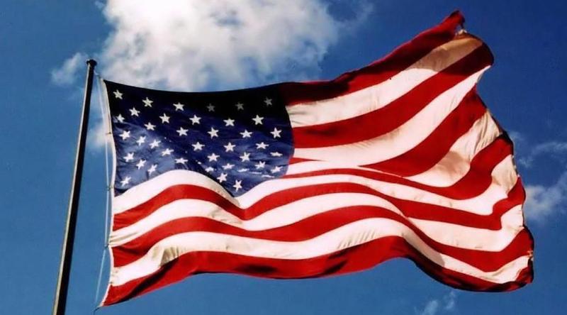 এ মুহূর্তে মার্কিন নাগরিকদের ইরাক ছাড়ার নির্দেশনা যুক্তরাষ্ট্রের