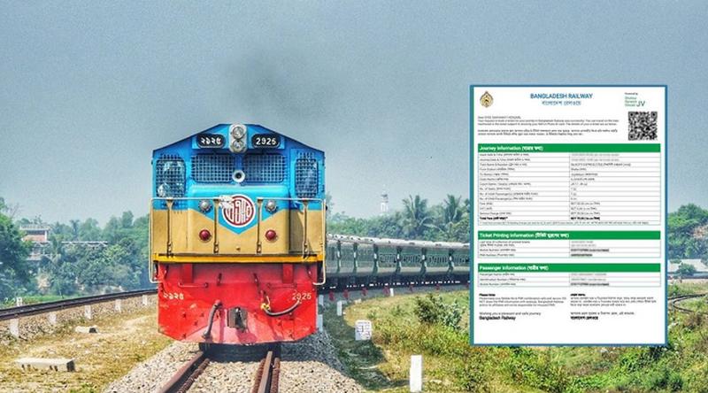 আজ মিলছে ১৫ মার্চের অগ্রিম টিকিট