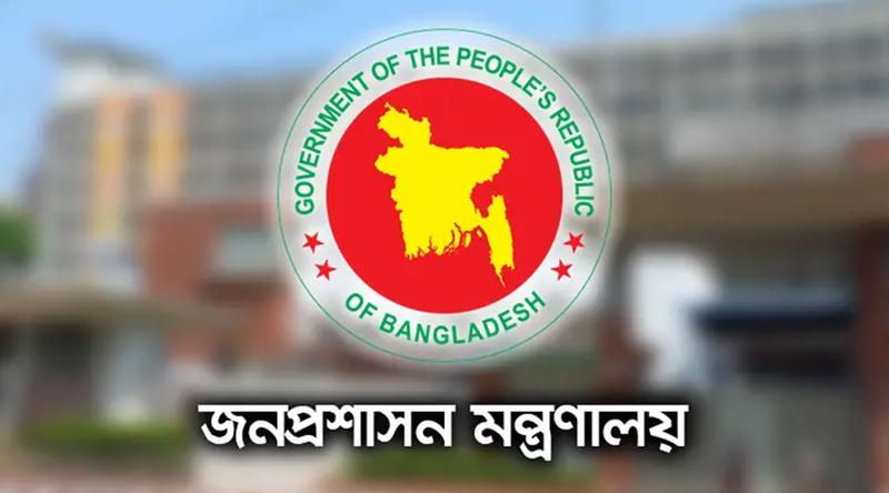 রাষ্ট্রদূত হচ্ছেন তিন সেনা কর্মকর্তা