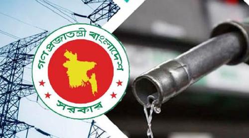 বিদ্যুৎ ও জ্বালানির সম্ভাব্য সাময়িক সংকট মোকাবিলায় সরকারের প্রস্তুতি