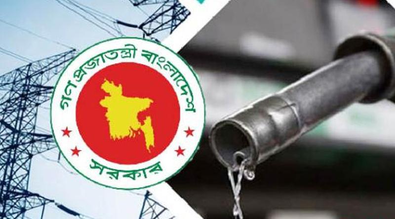 বিদ্যুৎ ও জ্বালানির সম্ভাব্য সাময়িক সংকট মোকাবিলায় সরকারের প্রস্তুতি