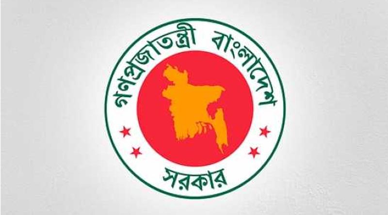 ১৮ মার্চ থেকেই ঈদের লম্বা ছুটি ঘোষণা