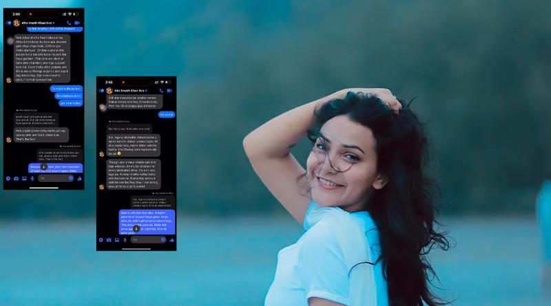 ৪৪ ব্যক্তিগত চ্যাট প্রকাশ করে হুঁশিয়ারি তিথির