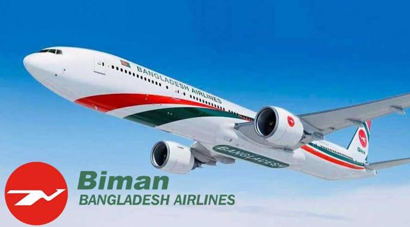 ফেরত আনা হল দুবাইয়ে আটকে পড়া বিমানের ২৭ ক্রুকে