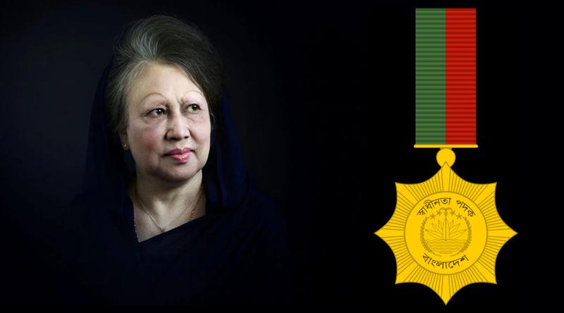 খালেদা জিয়াসহ স্বাধীনতা পুরস্কার পাচ্ছেন ২০ ব্যক্তি ও প্রতিষ্ঠান