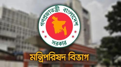 বিদ্যুৎ ও জ্বালানি সাশ্রয়ে ১২টি জরুরি নির্দেশনা দিলো সরকার