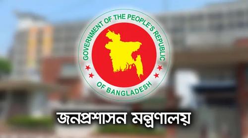 প্রধানমন্ত্রীর বিদেশযাত্রা ও প্রত্যাবর্তনকালে প্রটোকলে থাকবেন ৪ জন