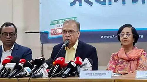 বাংলাদেশ ব্যাংকের গভর্নরের নিয়োগ বাতিলের আহ্বান টিআইবির